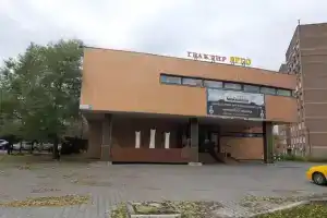 Гостиница «Трактир Арго», Мытищи