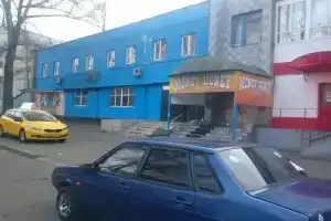 Хостел «Money Honey», Москва