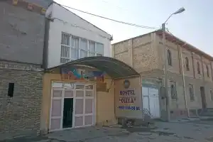 Олия, Бухара
