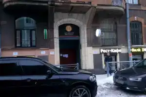 Отель «Самовар», Санкт-Петербург