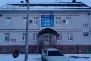 Мини-отель «Планета», Краснодар
