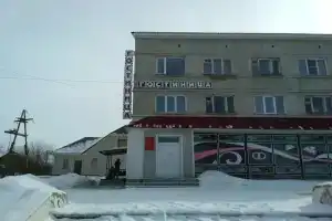 Гостиница «Уют», Павловск
