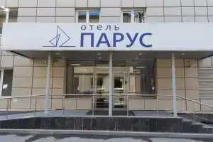 Отель «Парус», Екатеринбург