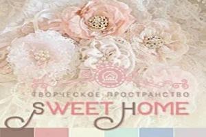 Фото-студия Sweet Home Photo&Resort, Москва