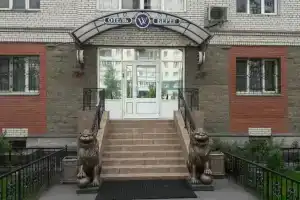 Отель «Берег»