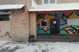 Юго-запад, Магнитогорск