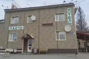 Гостиница «Удача», Горнозаводск
