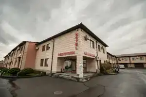 Отель «La Defense», Ереван