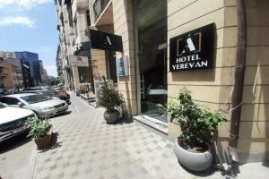 A Hotel Yerevan, Ереван