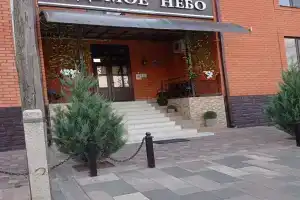 Гостевой дом «Седьмое небо», Миллерово