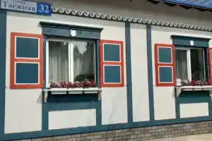 Гостиница «Три Звезды», Сургут