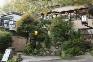 Uetoh Ryokan, Гифу