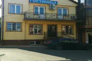 Гостиница «De-lux», Махачкала