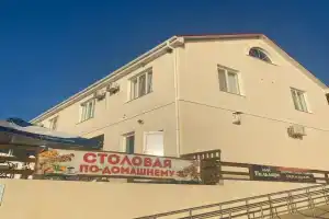 Гостевой дом «Пальмира», Угловое