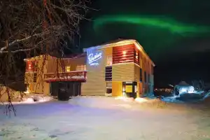 Паудер, Кировск