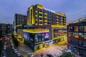Echarm HOTEL(Xi Qiao Shan, Foshan), Гуанчжоу