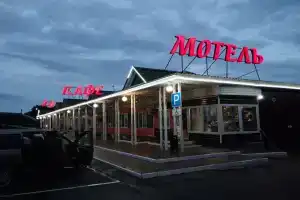Мини-отель «Курлянка», Алексеевское