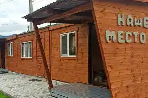 Дом для отпуска «Наше место», Усть-Муны