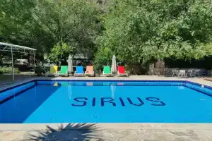 Sirius, Дальян