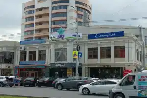 Мини-отель «Июль», Ставрополь