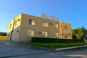Мини-отель «HitOtel», Волгоград