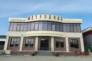 Отель «Метрополь», Самара