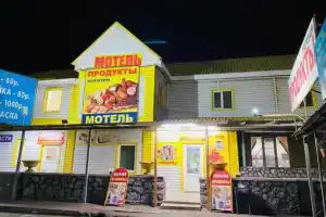 Мотель «Кавказ», Павловск