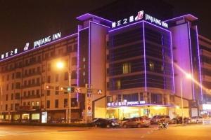 Jinjiang Inn Suzhou Wuzhong Baodai Road W, Сучжоу