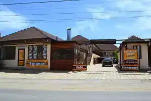 Гостиный двор У Захара