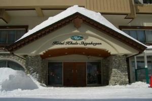 Hotel Khuls Shigakogen, Яманоути