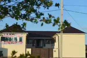 Дом для отпуска «Аяз», Аушигер
