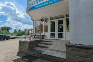 Хостел «Британия»