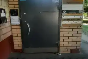 Уютный дом, Москва