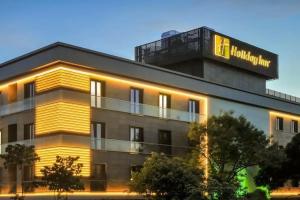Holiday Inn Istanbul - Kadikoy, An Ihg Hotel, Стамбул