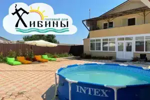 Гостевой дом «Хибины»