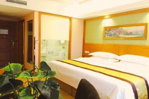 Vienna Hotel - Shanghai Pvg Nanzhu Road, Шанхай