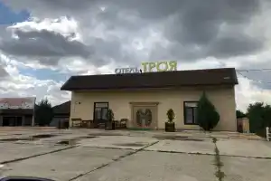 Отель «Троя», Кропоткин