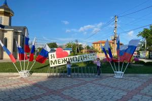 Гостевой дом «Александрия», Межводное