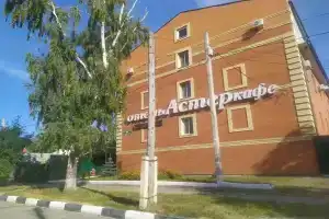 Гостиница «Астер», Ульяновск