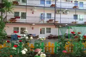 База отдыха «Алёнка»