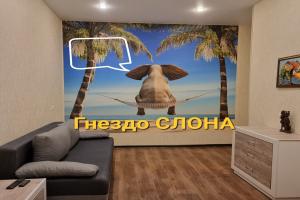 Апартаменты Гнездо Слона, Сортавала