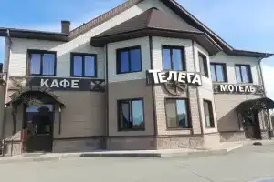 Отель «Телега», Архангельское