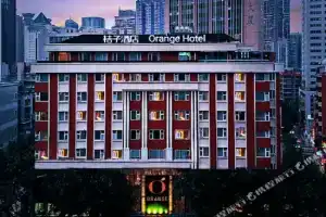 Orange Select Gangding, Гуанчжоу