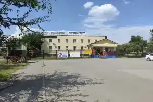Гостиница «Уют», Ростов-на-Дону