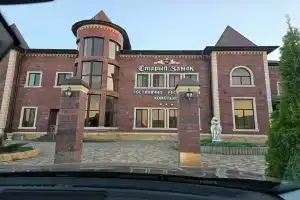 Гостиница «Старый Замок», Славянск-на-Кубани