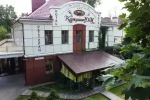 Гостиница «Каркушин Дом», Псков
