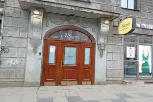 Аллегро на Лиговском, Санкт-Петербург