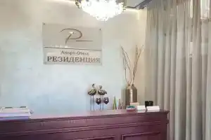 Апарт отель Резиденция
