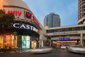 Sweethome26 - Dizengoff with Terrace, Бат-Ям