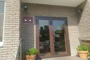 Гостиница «Marton Amigo Krasnodar», Краснодар